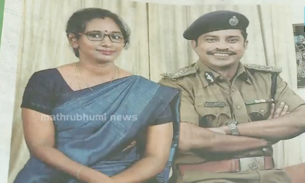 ernakulam district collector rajamanikyam