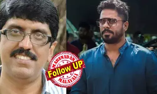 ആഷിക്ക് അബുവിന്റെ രാജി വാര്‍ത്ത വിചിത്രം; സംവിധായകന് നേരത്തെ തന്നെ അംഗത്വം നഷ്ടമായിരുന്നു; വിശദീകരണവുമായി ഫെഫ്ക ഡയറക്ടേഴ്‌സ് യൂണിയന്‍