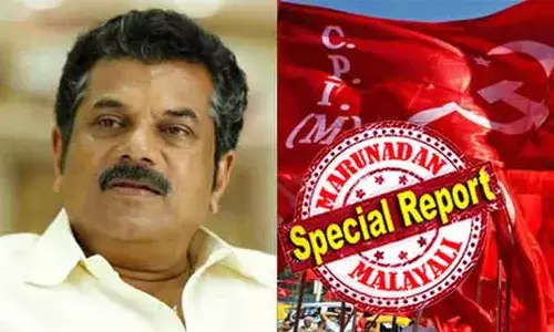 ഉപതിരഞ്ഞെടുപ്പില്‍ കൊല്ലത്ത് ജയിക്കാമെന്ന പ്രതീക്ഷ പ്രാദേശിക നേതാക്കള്‍ക്ക് പോലുമില്ല; മുകേഷിനെ സിപിഎം സംരക്ഷിക്കുന്നത് ഈ രാഷ്ട്രീയ പേടിയില്‍