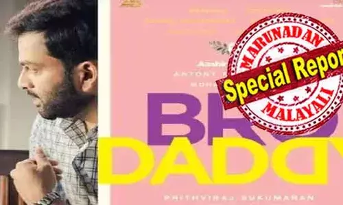 ബ്രോ ഡാഡിയുടെ ഷൂട്ടിംഗിലെ പീഡനം അറിഞ്ഞത് എംമ്പുരാനിലെ സെറ്റില്‍ വച്ച്; ഉടന്‍ മന്‍സൂര്‍ റഷീദിനെ പുറത്താക്കി; വിശദീകരണവുമായി പൃഥ്വി എത്തുമ്പോള്‍