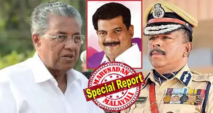 ചില പോലീസുകാര്‍ക്കെതിരായ ആക്ഷേപങ്ങളും അജിത് കുമാര്‍ നല്‍കിയ പരാതിയും പരിശോധിക്കണമെന്ന് ഉത്തരവ്; വാദി പ്രതിയാകുമോ? അന്‍വറിന് ആശങ്ക കൂടുന്നു...