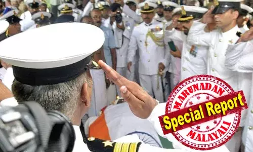 ഹെലികോപ്റ്റര്‍ അപകടത്തില്‍ മരിച്ച പൈലറ്റ് വിപിന്‍ ബാബുവിന് ജന്മനാടിന്റെ അന്ത്യാഞ്ജലി; ഔദ്യോഗിക ബഹുമതികളോടെ സംസ്‌കാരം: ചിതയ്ക്കു തീ കൊളുത്തി അഞ്ചു വയസ്സുകാരന്‍ മകന്‍