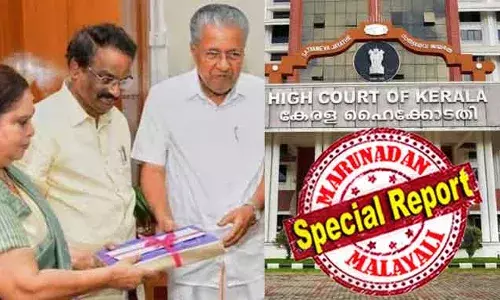 ഹേമ കമ്മിറ്റി റിപ്പോര്‍ട്ട്: വനിത ജഡ്ജുമാര്‍ ഉള്‍പ്പെടെ അടങ്ങുന്ന വിശാല ബെഞ്ച് രൂപീകരിച്ച് ഹൈക്കോടതി; അതിവേഗ തീരുമാനങ്ങള്‍ക്ക് നിര്‍ണ്ണായക തീരുമാനം