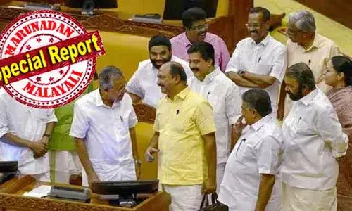 സിനിമാ കോണ്‍ക്ലേവിന് മുമ്പ് ധനകാര്യ കോണ്‍ക്ലേവ്! ധനകാര്യ വിഷയങ്ങളില്‍ സംസ്ഥാനങ്ങളുടെ യോജിച്ച നിലപാട് രൂപവത്കരിക്കാന്‍ ചര്‍ച്ചാ സമ്മേളനം; നായക റോളില്‍ ബാലഗോപാല്‍