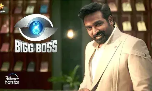 ഉലകനായകന് പകരം ഇനി മക്കള്‍ സെല്‍വന്‍; തമിഴ് ബിഗ്ബോസിന്റെ പുതിയ അവതാരകനായി വിജയ് സേതുപതിയെത്തും; പ്രമോ വീഡിയോ പുറത്ത്