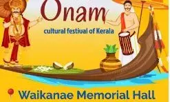 കപ്പിറ്റി-ലെവിന്‍ മലയാളി അസോസിയേഷന്റെ ഓണാഘോഷം 2024 ശനിയാഴ്ച്ച