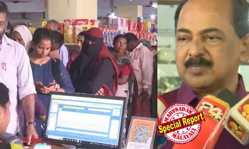 46 രൂപ വിലയുള്ള പഞ്ചസാര 33 രൂപയ്ക്ക്; സപ്ലൈക്കോയില്‍ ഇപ്പോഴും പൊതുവിപണിയേക്കാള്‍ വിലക്കുറവ്; ഓണക്കാലത്തെ വിലക്കയറ്റത്തെ ന്യായികരിച്ച് ഭക്ഷ്യമന്ത്രി