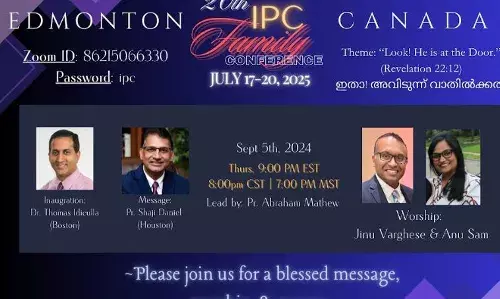 കാനഡ ഐ.പി.സി ഫാമിലി കോണ്‍ഫ്രന്‍സ്  പ്രയര്‍ ലൈന്‍ പ്രവര്‍ത്തനം ആരംഭിക്കുന്നു