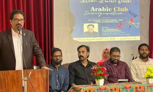 അറബി ഭാഷയുടെ പ്രാധാന്യം ഏറി വരുന്നു. ഡോ.അമാനുല്ല വടക്കാങ്ങര