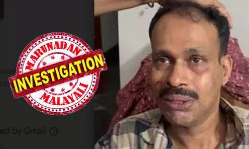 തട്ടിക്കൊണ്ടു പോകലിന് പിന്നില്‍ കുഴല്‍പണ ഇടപാടെന്നും സംശയം; സിസിടിവി ക്യാമറ കേന്ദ്രീകരിച്ച് അന്വേഷണം; കണ്ണൂരില്‍ ബംഗ്ളൂരില്‍ നിന്നെത്തിയ വ്യാപാരിയെ ആക്രമിച്ചത് ആര്?