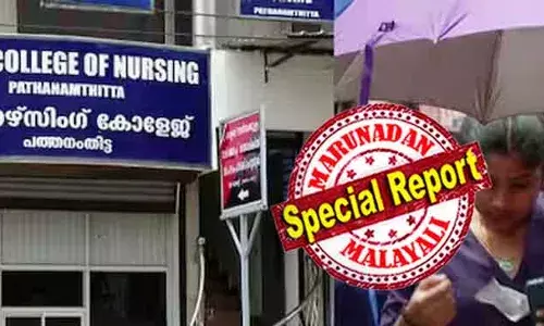 ആരോഗ്യമന്ത്രിയുടെ വീഴ്ചയുടെ പാപഭാരം പ്രിന്‍സിപ്പാളിന്റെ തലയില്‍; വിദ്യാര്‍ഥി സമരം തടയാന്‍ കഴിഞ്ഞില്ല; പത്തനംതിട്ട സര്‍ക്കാര്‍ നഴ്സിങ് കോളജ് പ്രിന്‍സിപ്പാളിന് സ്ഥലം മാറ്റം