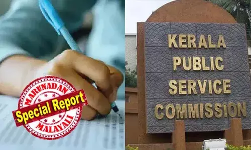 പ്രാചീന പാട്ടുകൃതികളും മണിപ്രവാളവും ചോദിച്ചില്ല; ചോദ്യം ഭാഷയുടെ സംവിധായകനെയും വിജയ് ചിത്രത്തെയും കുറിച്ച്; എച്ച്എസ്എസ്ടി മലയാളം പരീക്ഷയില്‍ ആക്ഷേപം