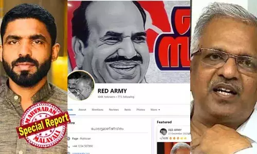 റെഡ് ആര്‍മിയുമായി യാതൊരു ബന്ധവുമില്ലെന്ന് പി.ജയരാജന്‍; അഡ്മിന്‍ ആരെന്ന് വെളിപ്പെടുത്തണം; അല്ലേല്‍ പരിപാടി നിര്‍ത്തണമെന്ന് ജെയിന്‍ രാജ്