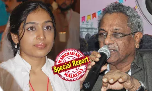 സിനിമാ കോണ്‍ക്ലേവ് ജനുവരിയിലേക്ക് മാറ്റിയേക്കും; നയരൂപീകരണ സമിതിയുടെ ആദ്യ യോഗം ശനിയാഴ്ച; പത്മപ്രിയ പങ്കെടുക്കില്ല