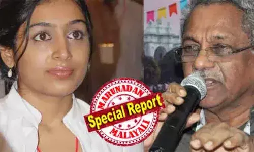 നയരൂപീകരണ യോഗത്തിന് പത്മപ്രിയ എത്തില്ല; സിനിമാ കോ്ണ്‍ക്ലേവിലും സര്‍വ്വത്ര അനിശ്ചിതത്വം; സിനിമയിലെ വനിതാ കൂട്ടായ്മ എതിര്‍പ്പിലോ? കോണ്‍ക്ലേവ് ജനുവരി കഴിഞ്ഞേക്കും