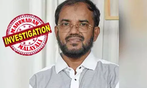 മാമി തിരോധാനക്കേസ് ക്രൈംബ്രാഞ്ചിന് വിട്ടു; നടപടി സിബിഐ അന്വേഷണത്തിനുള്ള ശുപാര്‍ശയ്ക്ക് പിന്നാലെ; പ്രത്യേകസംഘം രൂപീകരിച്ച് അന്വേഷണം നടത്താന്‍ നിര്‍ദേശം