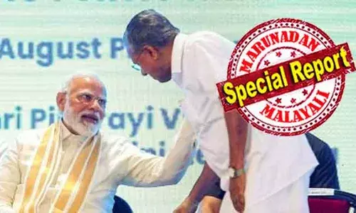 ഹര്‍ത്താലിന്റെയും പണിമുടക്കിന്റെയും നോക്കുകൂലിക്കാരുടെയും സ്വന്തം നാട് എന്ന ചീത്തപ്പേര് മാറുന്നോ? വ്യവസായ സൗഹൃദ അന്തരീക്ഷത്തില്‍ പ്രകീര്‍ത്തിച്ച് കേന്ദ്രവും; തിരിച്ചടികള്‍ക്കിടയില്‍ സംസ്ഥാന സര്‍ക്കാറിന് ഒരു ആശ്വാസവാര്‍ത്ത