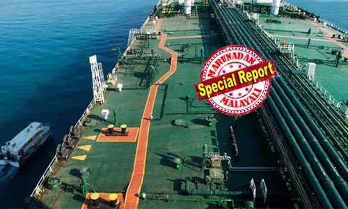 പാക്കിസ്ഥാന്‍ സമുദ്രാതിര്‍ത്തിയില്‍ വന്‍ എണ്ണ, വാതക ശേഖരം കണ്ടെത്തി; ലോകത്തെ നാലാമത്തെ വലിയ എണ്ണ-വാതക ശേഖരമെന്ന് സൂചന;  പുറത്തെടുക്കാന്‍ വര്‍ഷങ്ങളെടുക്കുമെന്ന് റിപ്പോര്‍ട്ട്