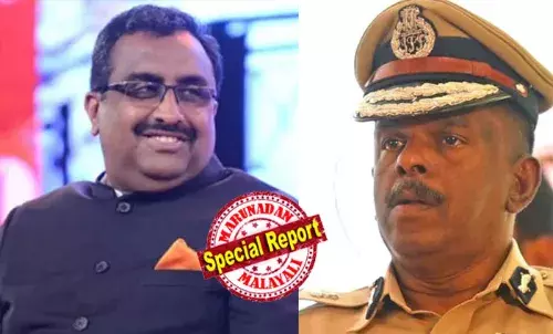 എം ആര്‍ അജിത് കുമാര്‍ ആര്‍.എസ്.എസ് നേതാവ് രാംമാധവിനെയും കണ്ടു; കോവളത്തെ നക്ഷത്ര ഹോട്ടലില്‍ വെച്ചു കണ്ടത് രണ്ട് തവണ; പലതവണ എന്തിന് കണ്ടെന്ന ചോദ്യം രാഷ്ട്രീയ കേന്ദ്രങ്ങളില്‍ ശക്തം; വിവാദം കത്തുന്നു