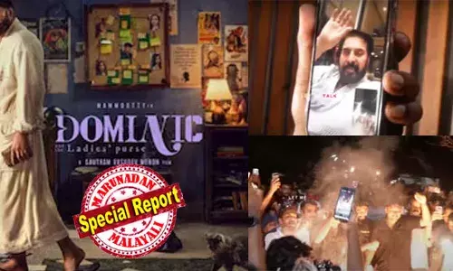 73 ന്റെ നിറവില്‍ മലയാളത്തിന്റെ മഹാനടന്‍; മമ്മൂട്ടിയുടെ ജന്മദിനാഘോഷം ചെന്നൈയില്‍ ദുല്‍ഖറിനൊപ്പം; ആരാധകര്‍ക്ക് ആവേശമായി പുതിയ ചിത്രത്തിന്റെ ഫസ്റ്റ്ലുക്ക് പുറത്ത്