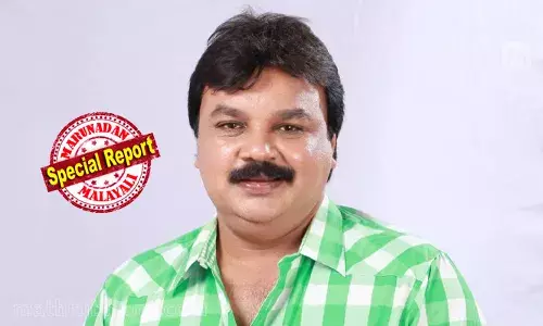 അമ്മയിലെ അംഗത്വത്തിന്റെ മറവില്‍ ലൈംഗികാതിക്രമം; പരാതി നല്‍കിയ നടിയെ ഇടവേള ബാബുവിന്റെ ഫ്‌ലാറ്റില്‍ എത്തിച്ച് പരിശോധന; രേഖകള്‍ പിടിച്ചെടുത്ത് അന്വേഷണസംഘം