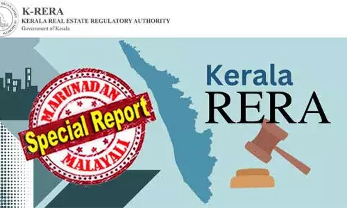 റെറ രജിസ്‌ട്രേഷനില്ലാതെ പന്തീരാങ്കാവ് പെരുമണ്ണ ഗ്രാമപഞ്ചായത്തില്‍ ടൗണ്‍ഷിപ്പ് വികസനം; റിയലൈന്‍ പ്രോപര്‍ട്ടീസിന് ഒരു കോടി രൂപ പിഴ; സ്റ്റോപ്പ് മെമ്മോ നല്‍കാനും റെഗുലേറ്ററി അതോറിറ്റിയില്‍ തീരുമാനം