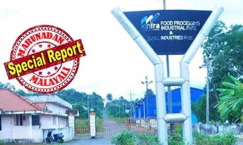 അടൂര്‍ കിന്‍ഫ്ര പാര്‍ക്കിലെ ഇമേജ് പ്ലാന്റ്: ഇരയ്ക്കും വേട്ടക്കാരനുമൊപ്പം സിപിഎം; എതിര്‍പ്പുമായി ജില്ലാ സെക്രട്ടറി; സിഇആര്‍ ഫണ്ട് കൈക്കലാക്കാന്‍ ഏരിയ സെക്രട്ടറിയും സംഘവും