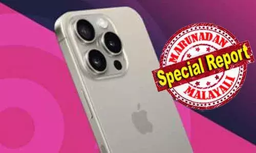 ഐഫോണിന്റെ ബാറ്ററി ലൈഫ് ഇരട്ടിയാക്കാവുന്ന രഹസ്യ സെറ്റിംഗ്‌സിനെ കുറിച്ച് വിശദമാക്കി ടെക്നിക്കല്‍ എക്സ്പര്‍ട്ട്; ഡിസ്‌പ്ലേയുടെ അഡ്ജസ്റ്റ്‌മെന്റിലുള്ള അധികമാരും ശ്രദ്ധിക്കപ്പെടാത്ത ഫീച്ചറിനെ കുറിച്ചറിയുക