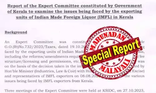 കേരളത്തില്‍ നിന്നുള്ള ഇന്ത്യന്‍ നിര്‍മ്മിത വിദേശ മദ്യത്തിന്റെ കയറ്റുമതി വര്‍ധനവ്; വിദഗ്ധ സമിതിയുടെ ശുപാര്‍ശകള്‍ക്ക് അംഗീകാരം വൈകുന്നു; നഷ്ടം തൊഴില്‍ വരുമാന മേഖലകളില്‍