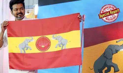 ആദ്യ വാതില്‍ തുറന്നു; എല്ലാവരെയും സമന്മാരായി കാണും; വിജയ്‌യുടെ പാര്‍ട്ടിക്ക് തെരഞ്ഞെടുപ്പ് കമ്മീഷന്റെ അംഗീകാരം; ടിവികെയുടെ ആദ്യ സമ്മേളനം ഉടന്‍