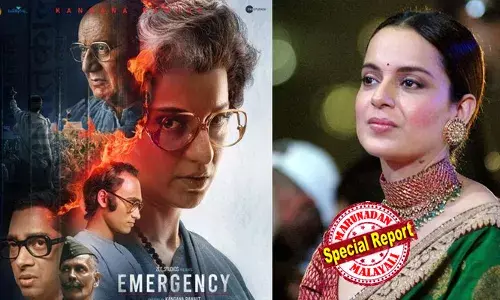 ഒടുവില്‍ എമര്‍ജന്‍സിക്ക് പച്ചക്കൊടി; മൂന്ന് കട്ടുകളും, വസ്തുത തെളിയിക്കലും വേണ്ടിവന്നു; കങ്കണയുടെ ചിത്രത്തിന് സെന്‍സര്‍ ബോര്‍ഡിന്റെ യുഎ സര്‍ട്ടിഫിക്കറ്റ്