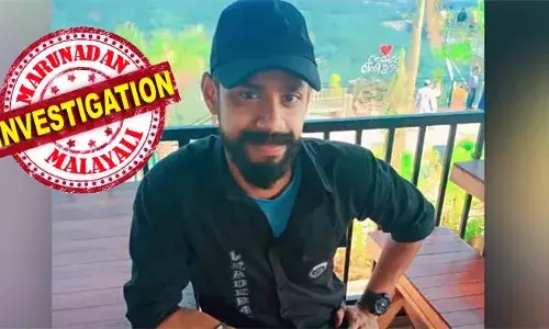 വിവാഹം ഇന്ന്; പണം സംഘടിപ്പിക്കാന്‍ പോയ വരനെ നാലുദിവസമായി കാണാനില്ല; ദുരൂഹമായി വിഷ്ണുജിത്തിന്റെ തിരോധാനം; അന്വേഷണത്തിന് രണ്ടംഗ സംഘത്തെ നിയോഗിച്ചു മലപ്പുറം എസ്പി