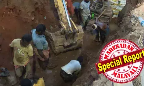 കുടിവെള്ളമില്ലാതെ വലഞ്ഞ് തലസ്ഥാന നഗരവാസികള്‍; രാത്രിയായിട്ടും പ്രശ്‌നം തീര്‍ത്ത് പമ്പിങ് തുടങ്ങിയില്ല; നഗരപരിധിയിലെ സ്‌കൂളുകള്‍ക്ക് നാളെ അവധി പ്രഖ്യാപിച്ച് തിരുവനന്തപുരം കോര്‍പ്പറേഷന്‍