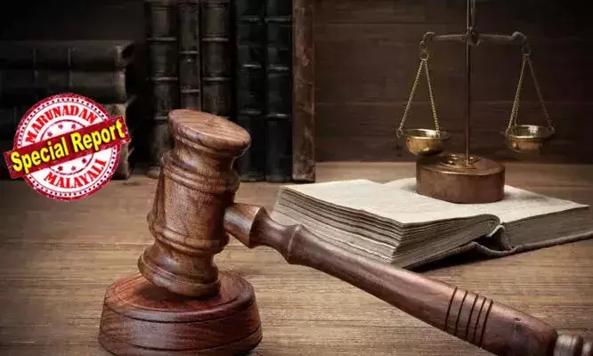 വ്യാജ രേഖകള് ഉപയോഗിച്ച് ബാങ്ക് അക്കൗണ്ടില് നിന്നും 20 ലക്ഷം തട്ടി; മൂന്നു വര്ഷത്തെ നിയമ പോരാട്ടത്തിനൊടുവില് പണം തിരികെ നല്കി ബാങ്ക് വ്യാജ രേഖകള് ഉപയോഗിച്ച് ബാങ്ക് അക്കൗണ്ടില് നിന്നും 20 ലക്ഷം തട്ടി; മൂന്നു വര്ഷത്തെ നിയമ പോരാട്ടത്തിനൊടുവില് പണം തിരികെ നല്കി ബാങ്ക്