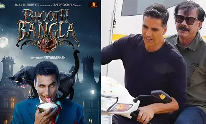 പരാജയങ്ങള്ക്കിടെ ഭാഗ്യസംവിധായകനൊപ്പം അക്ഷയ്കുമാര് വീണ്ടും; 14 വര്ഷത്തിന് ശേഷം പ്രിയദര്ശന്-അക്ഷയ്കുമാര് കോമ്പോ പരാജയങ്ങള്ക്കിടെ ഭാഗ്യസംവിധായകനൊപ്പം അക്ഷയ്കുമാര് വീണ്ടും; 14 വര്ഷത്തിന് ശേഷം പ്രിയദര്ശന്-അക്ഷയ്കുമാര് കോമ്പോ