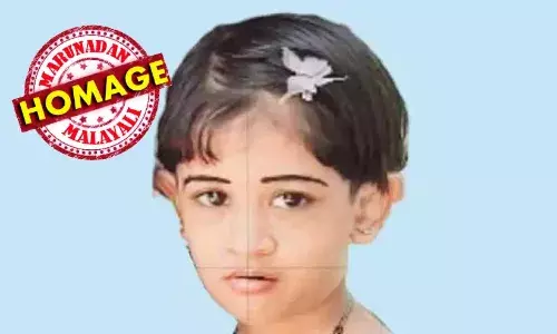 വീണ്ടും വില്ലനായി റംബുട്ടാന്‍ കുരു; തൊണ്ടയില്‍ കുരുങ്ങി ബാലിക മരിച്ചു; ദാരുണാന്ത്യം സംഭവിച്ചത് പെരുമ്പാവൂര്‍ സ്വദേശി മന്‍സൂറിന്റെ മകള്‍ നൂറ ഫാത്തിമക്ക്