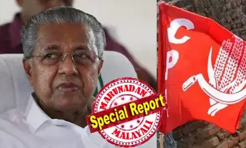 ബംഗാള്‍ മോഡലിലേക്ക് അധികദൂരമില്ല..! തുടര്‍ഭരണത്തില്‍ പാര്‍ട്ടിയും നേതാക്കളും ജനങ്ങളില്‍ നിന്നകന്നു; ഇങ്ങനെ പോയാല്‍ ശരിയാകില്ലെന്ന് സിപിഐ; മുഖ്യമന്ത്രിക്കെതിരായ ആക്ഷേപങ്ങള്‍ ഗൗരവതരം