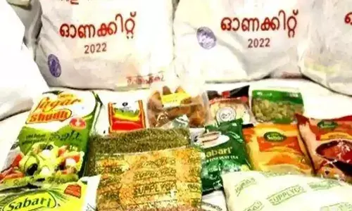 സര്‍ക്കാരിന്റെ സൗജന്യ ഓണക്കിറ്റ് വിതരണം ഇന്നു മുതല്‍; സംസ്ഥാനതല ഉദ്ഘാടനം മന്ത്രി ജി.ആര്‍.അനില്‍ നിര്‍വഹിക്കും