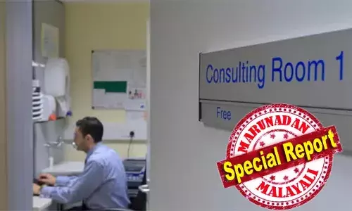 ആഗോളാടിസ്ഥാനത്തില്‍ പകുതിയോളം ഡോക്ടര്‍മാര്‍ ലൈംഗിക പീഢനങ്ങള്‍ക്ക് ഇരകളാകുന്നുവെന്ന് റിപ്പോര്‍ട്ട്; 52 ശതമാനം വനിത ഡോക്ടര്‍മാര്‍ പീഢനത്തിനിരയാകുമ്പോള്‍, പുരുഷ ഡോക്ടര്‍മാരില്‍ 34 ശതമാനവും ഇരകള്‍