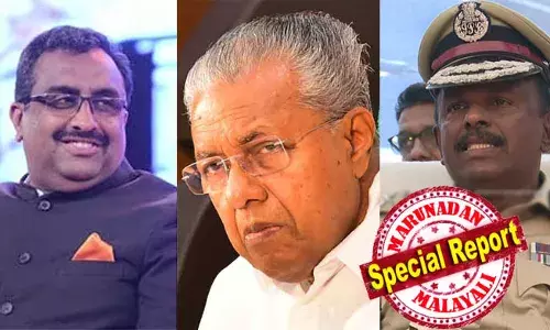 അജിത് കുമാര്‍-റാം മാധവ് കൂടിക്കാഴ്ച എന്തിന്? ഒപ്പമുണ്ടായിരുന്നത് കണ്ണൂര്‍ സ്വദേശിയായ ചെന്നൈയിലെ ബിസിനസുകാരന്‍; പ്രതികരണത്തിന് ഇല്ലെന്ന് റാം മാധവും; ഇന്റലിജന്‍സ് വിവരം ലഭിച്ചിട്ടും മുഖ്യമന്ത്രി മിണ്ടാത്തത് എന്തേ?