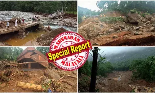 സൗജന്യ റേഷന്‍ പൂര്‍ണ്ണമായി കിട്ടുന്നില്ല; ഭക്ഷണത്തിന്റെ ബില്ലുള്‍പ്പെടെ പാസായില്ല; വാഹനങ്ങള്‍ ഓടിയ വകയിലും പണം കിട്ടിയില്ല; വാടകയുടെ കാര്യത്തിലും പ്രശ്‌നങ്ങള്‍ ഏറെ; ഉരുള്‍പൊട്ടിയ വിലങ്ങാടിന് പറയാനുള്ളത് അവഗണനയുടെ കഥകള്‍