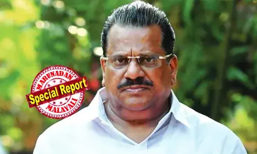 നേതൃത്വത്തോട് പിണക്കം മാറാതെ ഇ പി ജയരാജന്‍; കണ്ണൂരില്‍ ചടയന്‍ ഗോവിന്ദന്‍ അനുസ്മരണത്തില്‍ പങ്കെടുത്തില്ല; ആയുര്‍വേദ ചികിത്സ നടക്കുന്നതായി വിശദീകരണം