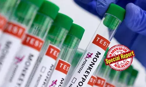 ഇന്ത്യയില്‍ ആര്‍ക്കും എം പോക്സ് സ്ഥിരീകരിച്ചിട്ടില്ല; ജാഗ്രതാ നടപടികളെടുക്കാന്‍ സംസ്ഥാനങ്ങളോട് ആരോഗ്യമന്ത്രാലയം; പരിശോധനയും നിരീക്ഷണവും ശക്തമാക്കണം