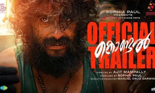 ഓണത്തല്ലുമായി പെപ്പെ എത്തുന്നു; ത്രസിപ്പിക്കുന്ന ആക്ഷന്‍ രംഗങ്ങളുമായി കൊണ്ടല്‍ ട്രെയ്ലര്‍ എത്തി; ഓണക്കാലത്തെ വിജയം പെപ്പെ ആവര്‍ത്തിക്കുമോയെന്ന് ആരാധകരും
