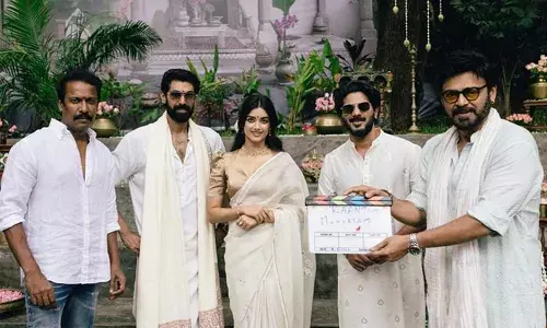 ദുല്‍ഖര്‍ വീണ്ടും തെലുങ്കില്‍; പാന്‍ഇന്ത്യന്‍ ചിത്രം കാന്ത ചിത്രീകരണം ആരംഭിച്ചു; നിര്‍മ്മാണം റാണ ദഗുബാട്ടി