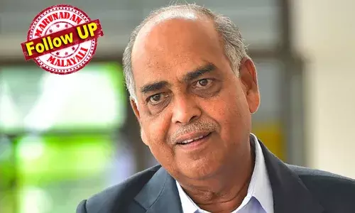 വരവില്‍ കവിഞ്ഞ സ്വത്ത് സമ്പാദനം: റിട്ട. ജഡ്ജി ജസ്റ്റിസ് സിറിയക് ജോസഫിനെതിരെ വിജിലന്‍സ് അന്വേഷണം നടത്തുവാന്‍ ആഭ്യന്തര സെക്രട്ടറിക്ക് പരാതി