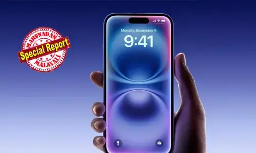 എഐ ഫീച്ചറുകള്‍; ആക്ഷന്‍ ബട്ടണ്‍, പുതിയ ക്യാമറ കണ്‍ട്രോള്‍; പുതിയ നിറങ്ങള്‍; വില തുടങ്ങുന്നത് 67,100 രൂപയില്‍; ഐ ഫോണ്‍ 16 സീരീസ് പുറത്തിറക്കി ആപ്പിള്‍; വില്‍പ്പന ആരംഭിക്കുന്നത് സെപ്തംബര്‍ 11 ന്