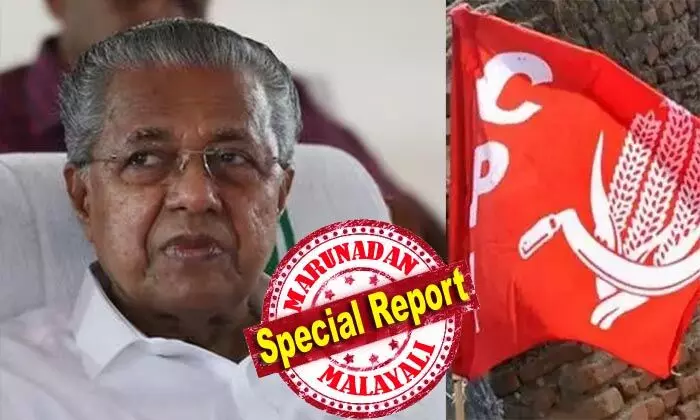 ബംഗാള് മോഡലിലേക്ക് അധികദൂരമില്ല..! തുടര്ഭരണത്തില് പാര്ട്ടിയും നേതാക്കളും ജനങ്ങളില് നിന്നകന്നു; ഇങ്ങനെ പോയാല് ശരിയാകില്ലെന്ന് സിപിഐ; മുഖ്യമന്ത്രിക്കെതിരായ ആക്ഷേപങ്ങള് ഗൗരവതരം ബംഗാള് മോഡലിലേക്ക് അധികദൂരമില്ല..! തുടര്ഭരണത്തില് പാര്ട്ടിയും നേതാക്കളും ജനങ്ങളില് നിന്നകന്നു; ഇങ്ങനെ പോയാല് ശരിയാകില്ലെന്ന് സിപിഐ; മുഖ്യമന്ത്രിക്കെതിരായ ആക്ഷേപങ്ങള് ഗൗരവതരം