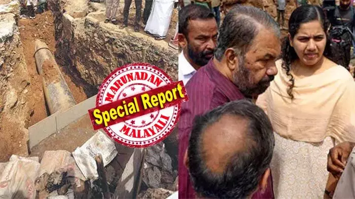 തലസ്ഥാനത്തെ കുടിവെള്ള പ്രതിസന്ധിക്ക് അഞ്ചാം ദിനം ആശ്വാസം; നഗരത്തില് ഭാഗികമായി ജലവിതരണം തുടങ്ങി; ഉയര്ന്ന പ്രദേശങ്ങളില് ഇപ്പോഴും വെള്ളമില്ല; പ്രതിസന്ധിക്ക് വഴിവെച്ച കാരണം പരിശോധിക്കും തലസ്ഥാനത്തെ കുടിവെള്ള പ്രതിസന്ധിക്ക് അഞ്ചാം ദിനം ആശ്വാസം; നഗരത്തില് ഭാഗികമായി ജലവിതരണം തുടങ്ങി; ഉയര്ന്ന പ്രദേശങ്ങളില് ഇപ്പോഴും വെള്ളമില്ല; പ്രതിസന്ധിക്ക് വഴിവെച്ച കാരണം പരിശോധിക്കും