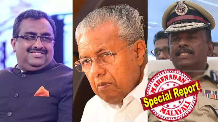 അജിത് കുമാര്-റാം മാധവ് കൂടിക്കാഴ്ച എന്തിന്? ഒപ്പമുണ്ടായിരുന്നത് കണ്ണൂര് സ്വദേശിയായ ചെന്നൈയിലെ ബിസിനസുകാരന്; പ്രതികരണത്തിന് ഇല്ലെന്ന് റാം മാധവും; ഇന്റലിജന്സ് വിവരം ലഭിച്ചിട്ടും മുഖ്യമന്ത്രി മിണ്ടാത്തത് എന്തേ? അജിത് കുമാര്-റാം മാധവ് കൂടിക്കാഴ്ച എന്തിന്? ഒപ്പമുണ്ടായിരുന്നത് കണ്ണൂര് സ്വദേശിയായ ചെന്നൈയിലെ ബിസിനസുകാരന്; പ്രതികരണത്തിന് ഇല്ലെന്ന് റാം മാധവും; ഇന്റലിജന്സ് വിവരം ലഭിച്ചിട്ടും മുഖ്യമന്ത്രി മിണ്ടാത്തത് എന്തേ?